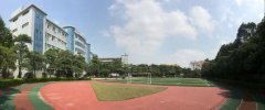 东莞五星职业技术学校2021年招生