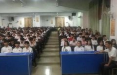 仁化县中等职业学校2021年招生简章